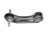 AUDI MC720041 Track Control Arm
